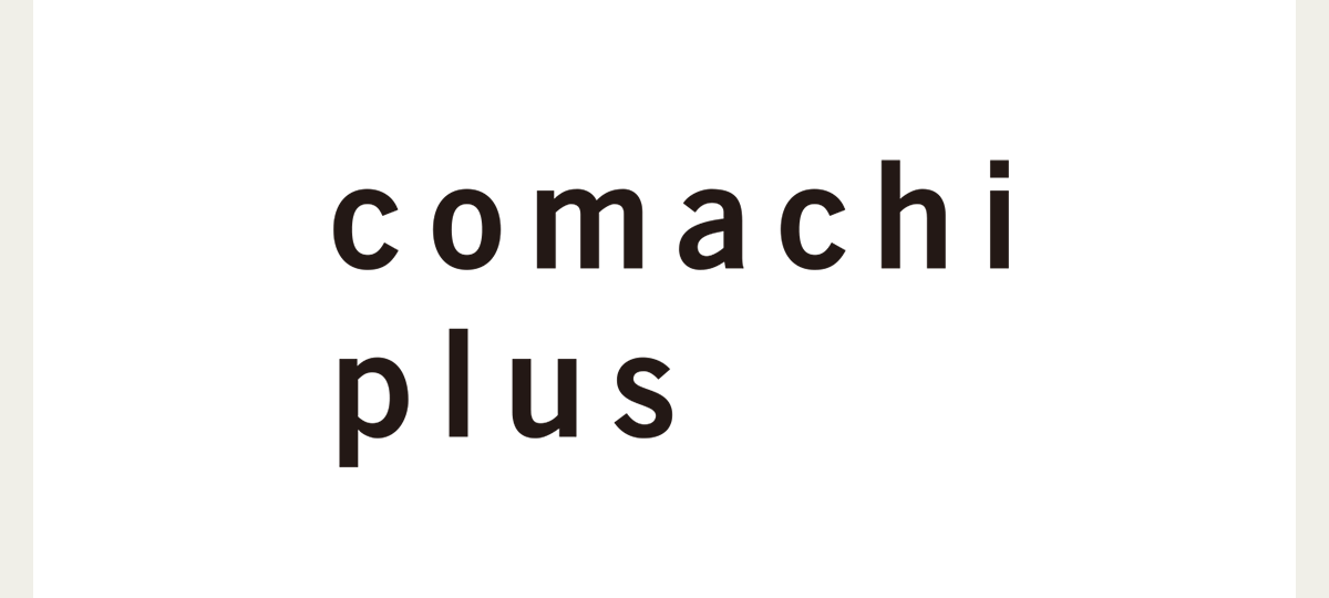 comachi plus